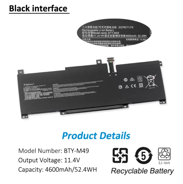 Kingsener BTY-M49 Battery For MSI Prestige 14 Series - Kingsener.com