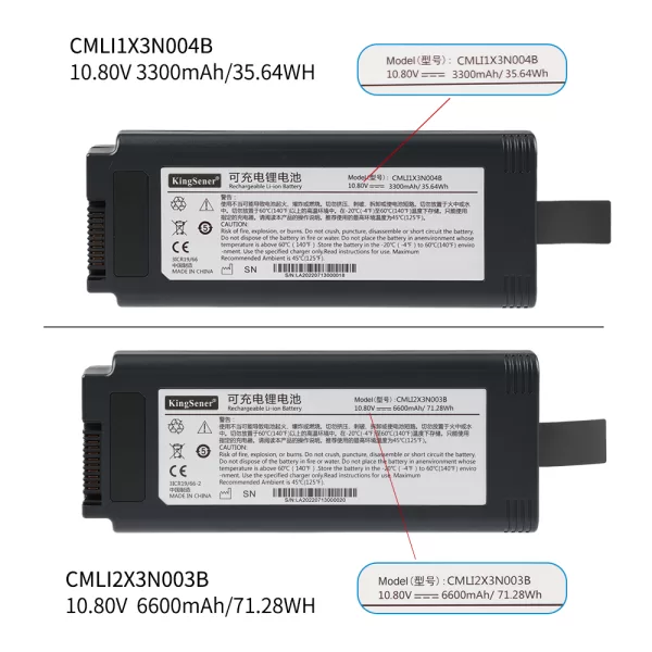 CMLI2X3N003B-6600mAh