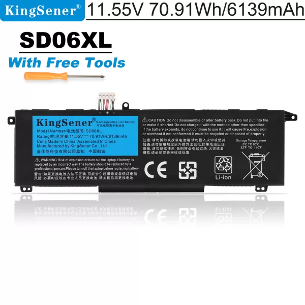 HP-SD06XL-70.91WH/6139mAh