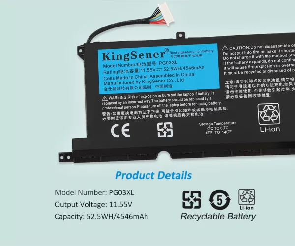 hp-PG03XL-4546mAh