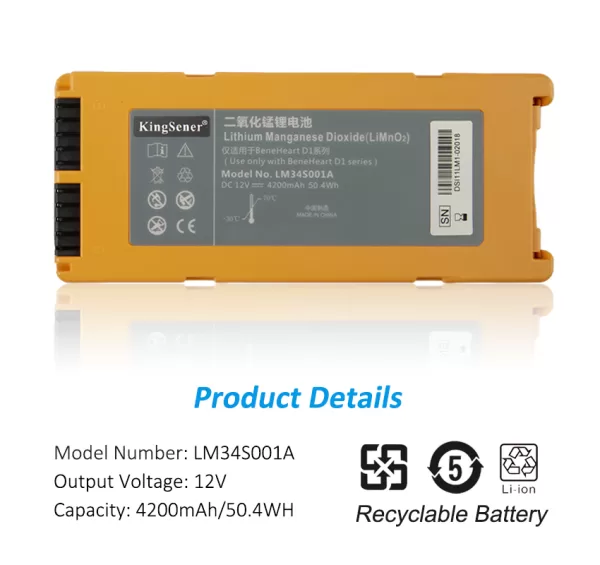 LM34S001A-4200mAh/50.4WH