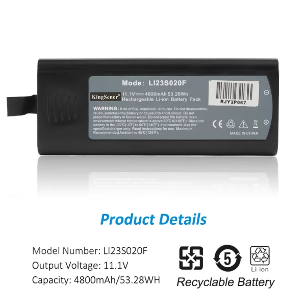 ZONDAN-LI23S020F-4800mAh