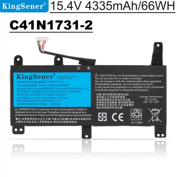 ASUS-C41N1731-2-66WH