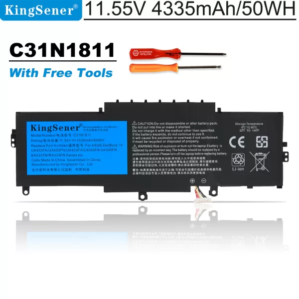 C31N1811_4335mAh