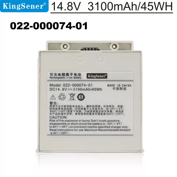 022-000074-01-3100mAh