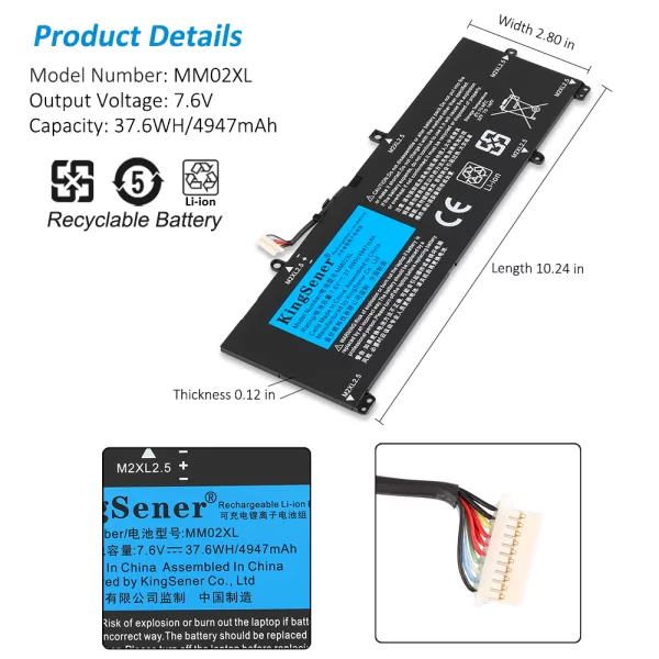 HP-MM02XL-4947mAh