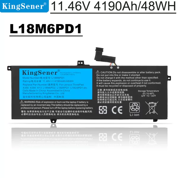 L18M6PD1_ 4220MAH