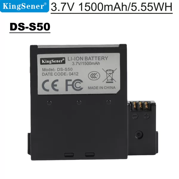 DS-S50-1500mAh