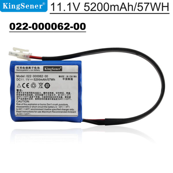 022-000062-00-5200mAh