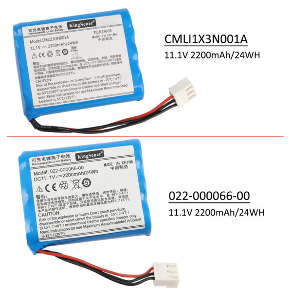 022-000066-00-2200mAh