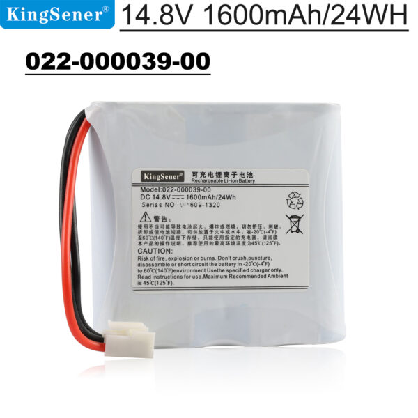 022-000039-00-1600mAh