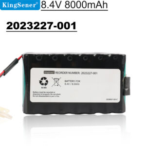 2023227-001-8000mAh