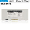 DRX-BAT3-14.8V-18.65Wh-White