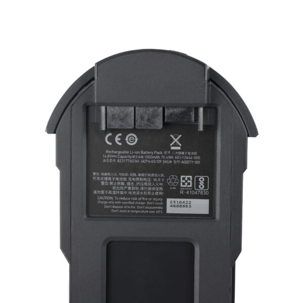 AQBTY-001-5100mAh