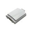 230-02021-920mAh