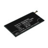 LM-X520HM-3400mAh