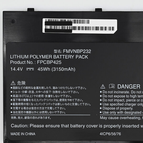 FPCBP425-45Wh/3150mAh