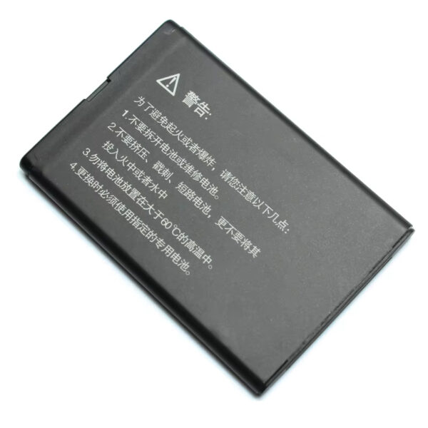 80001-2000mAh