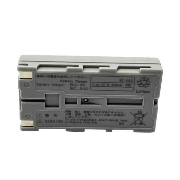 BT-66Q-2500mAh