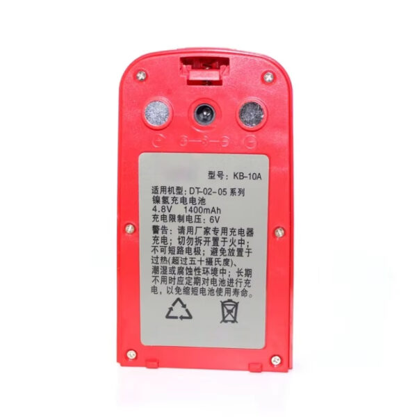 KB-10A-1400mAh