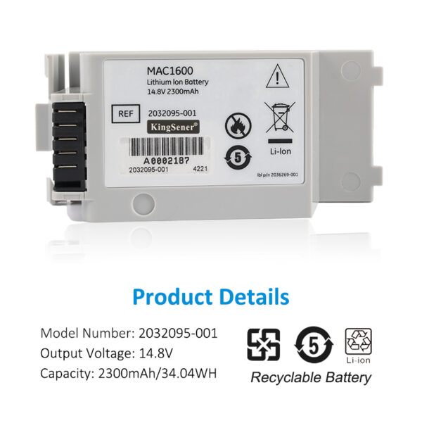 2032095-001-2300mAh