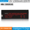 HB-120203C-12V