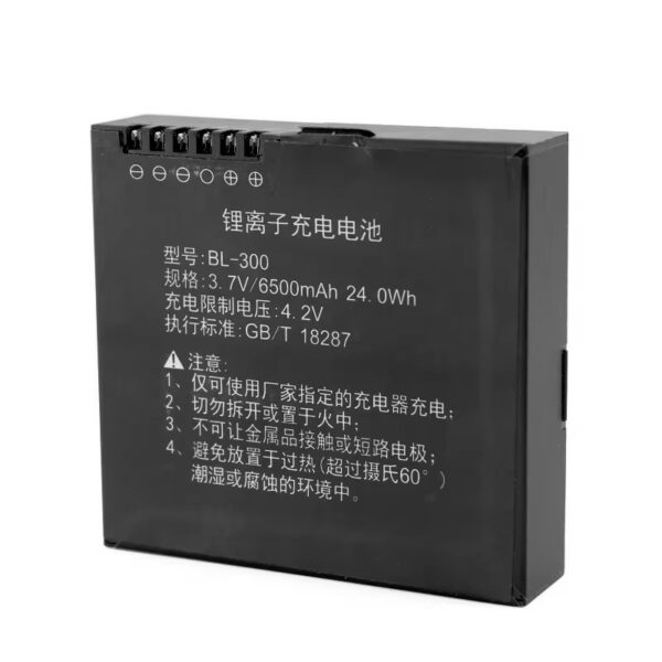 BL-300-6500mAh