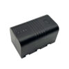 BL-6800-6800mAh