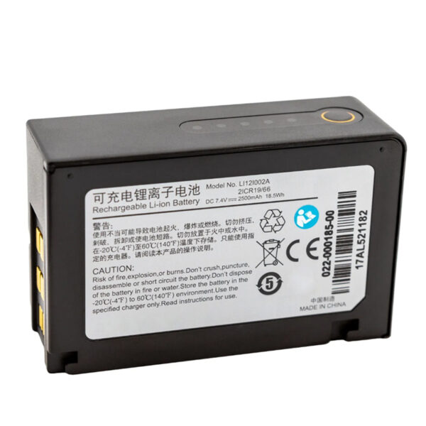 LI12I002A-2500mAh