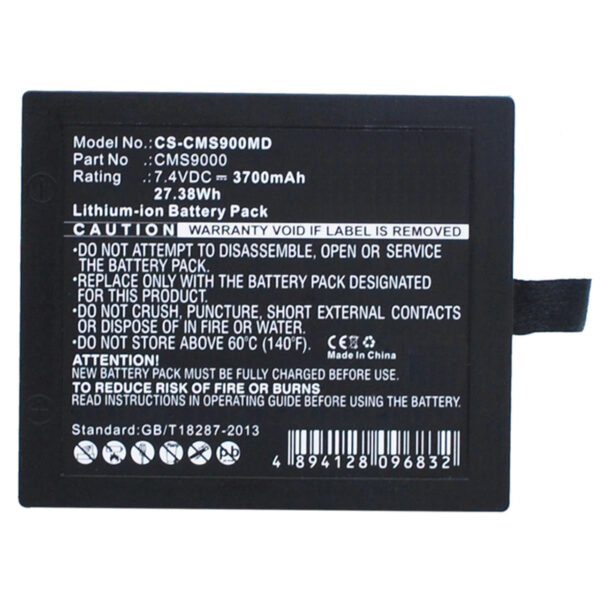 855183P-3700mAh