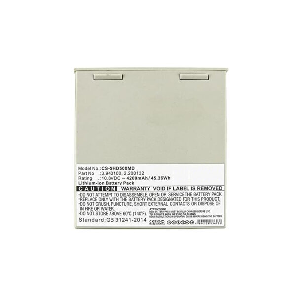 CS-SHD500MD-4200mAh