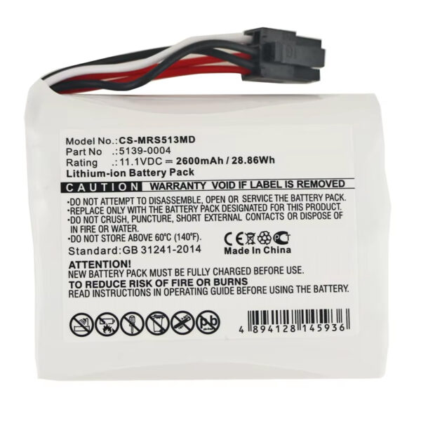 5139-0004-2600mAh