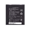 HYLB-231-5200mah