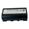 GEB212-2600mAh