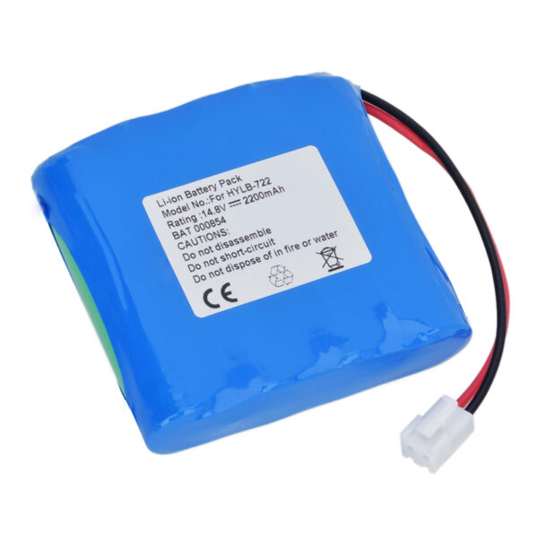 HYLB-722-2200mAh-Medical-Battery