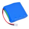 HYLB-722-2200mAh-Medical-Battery