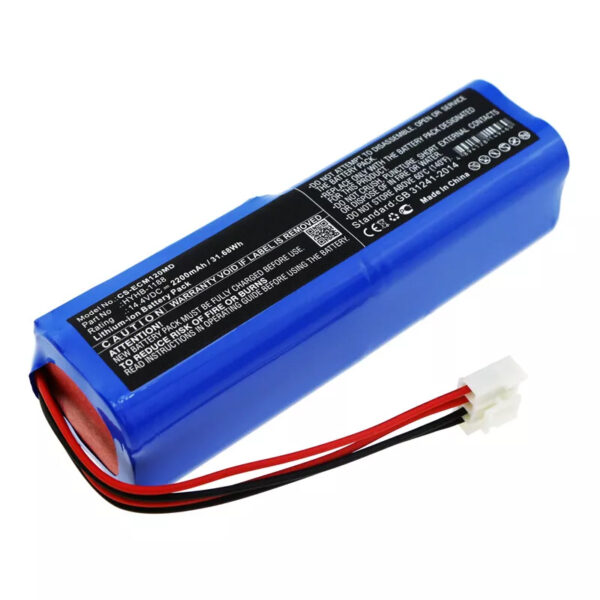 HYLB-1188-2200mAh-Medical-Battery