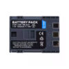 Canon-NB-2LH-1500mAh-Camera-Battery